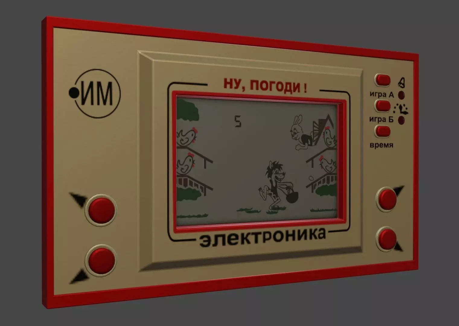 Nu Pogody game Low-poly 3D model_0