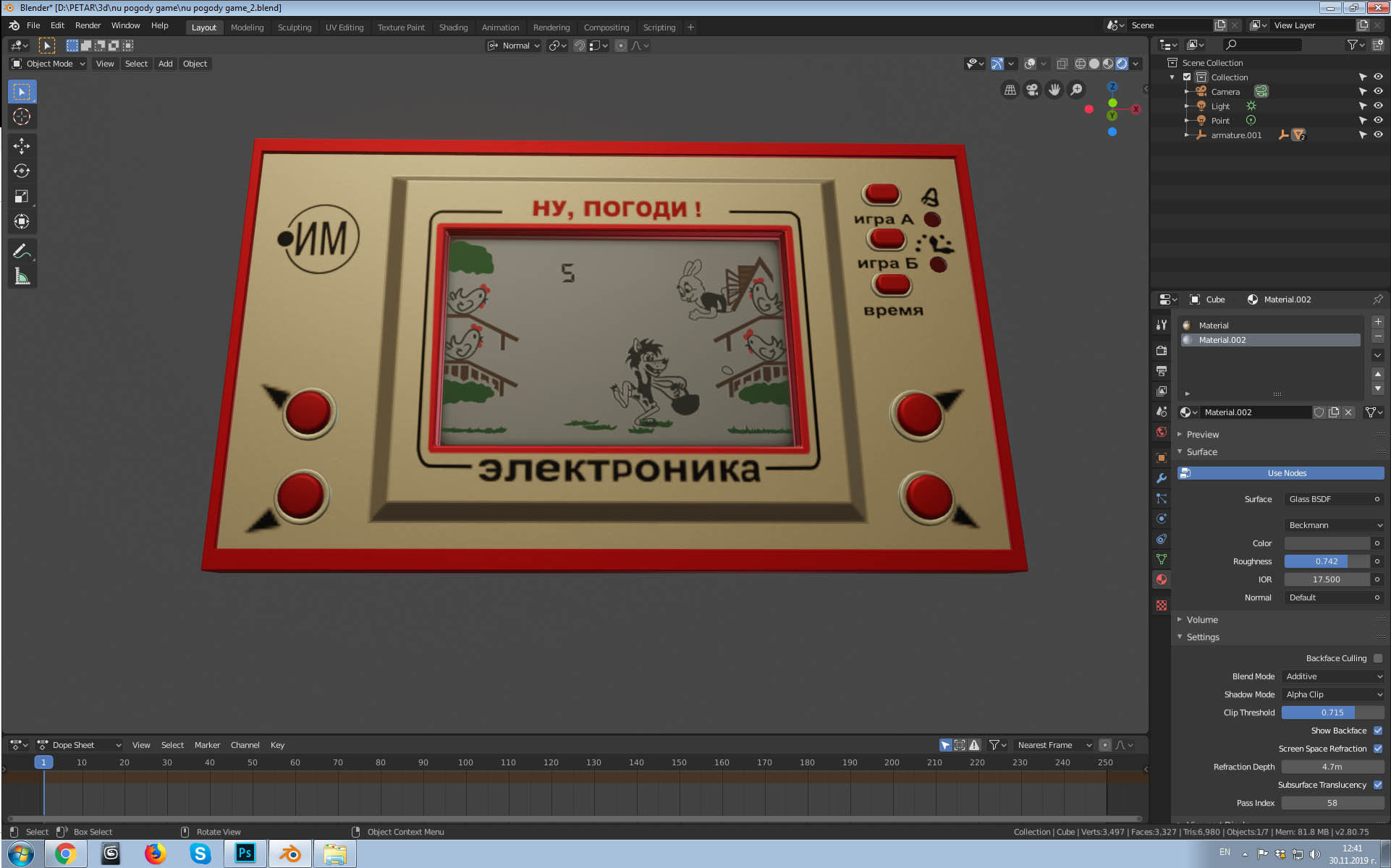 Nu Pogody game Low-poly 3D model_6