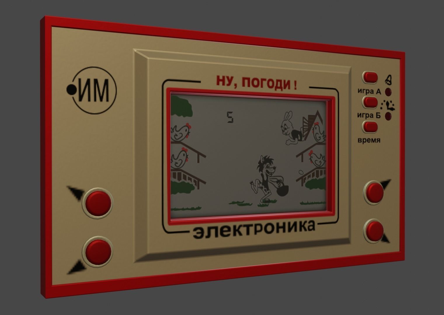 Nu Pogody game Low-poly 3D model_3