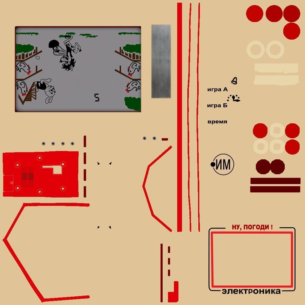 Nu Pogody game Low-poly 3D model_20