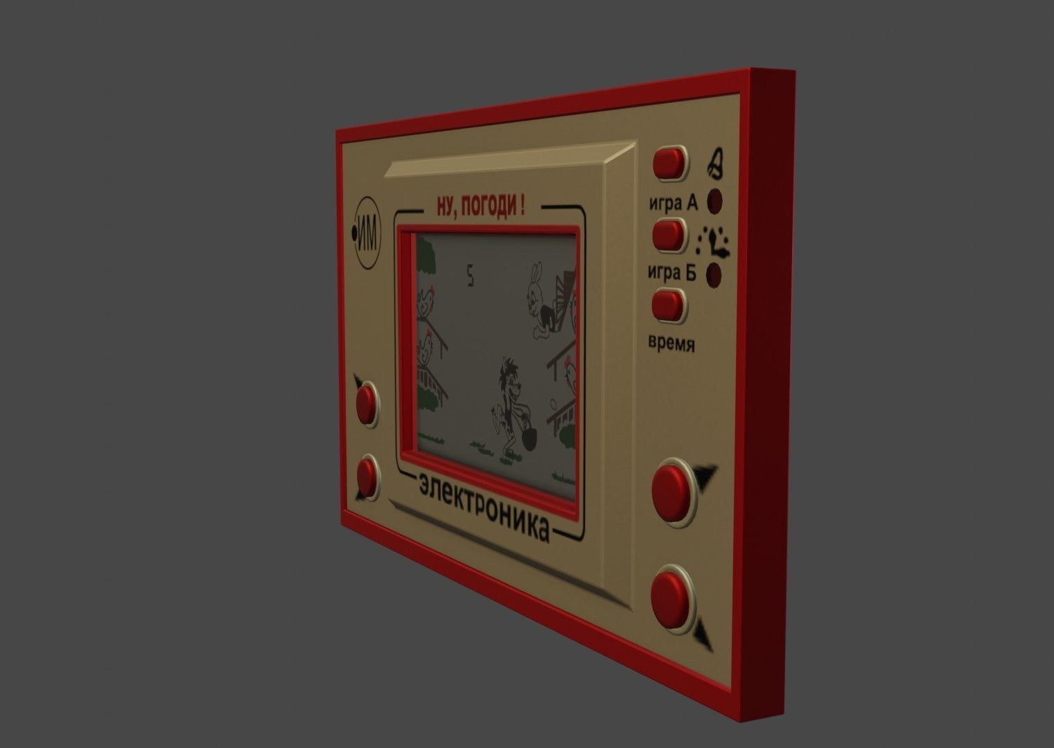 Nu Pogody game Low-poly 3D model_9