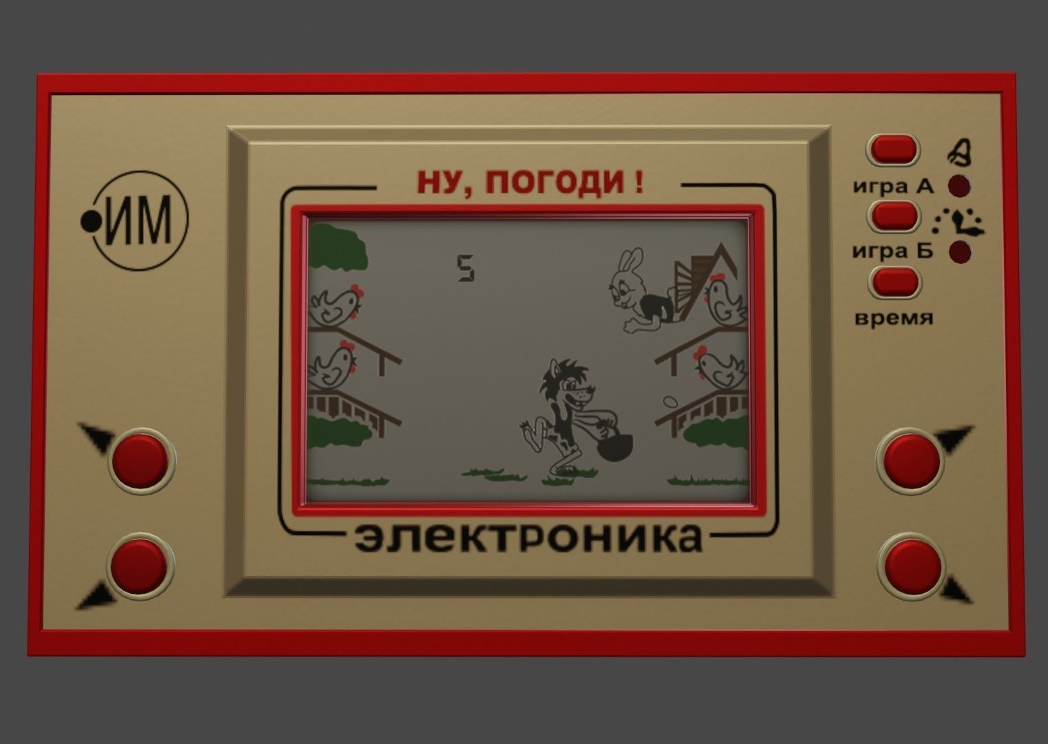 Nu Pogody game Low-poly 3D model_13