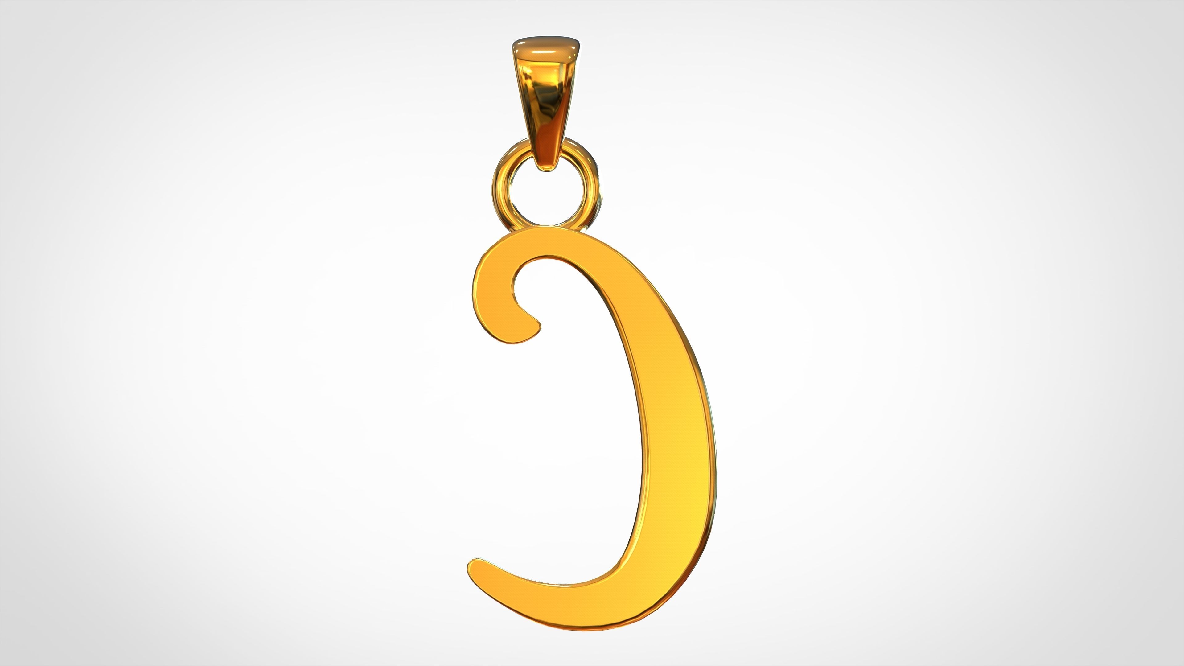 Nautilus Pompilius Font C Pendant 3D print model_3