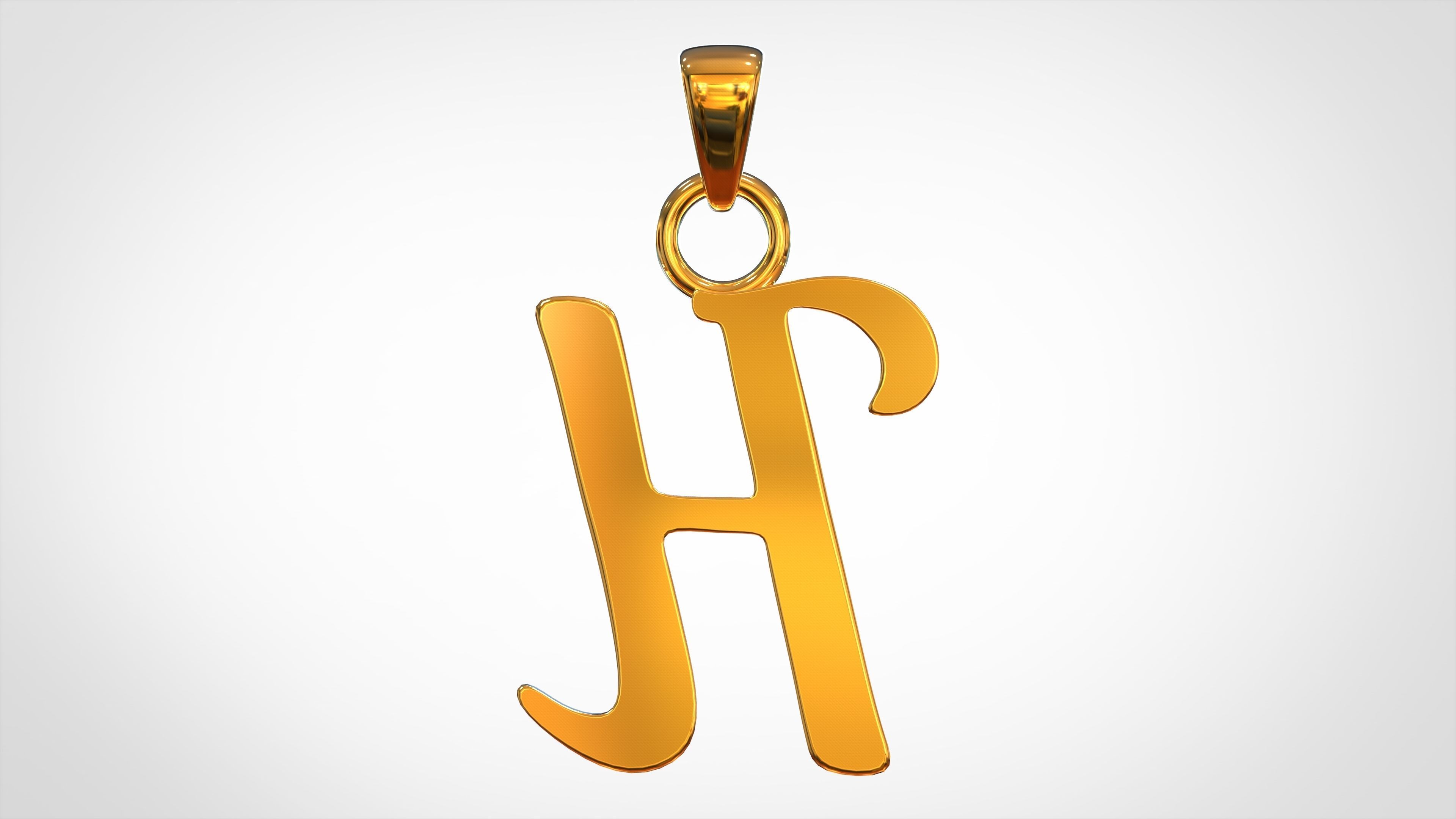 Nautilus Pompilius Font H Pendant 3D print model_3