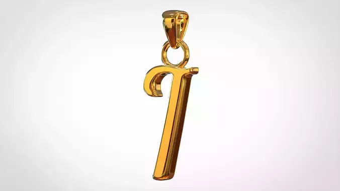 Nautilus Pompilius Font I Pendant