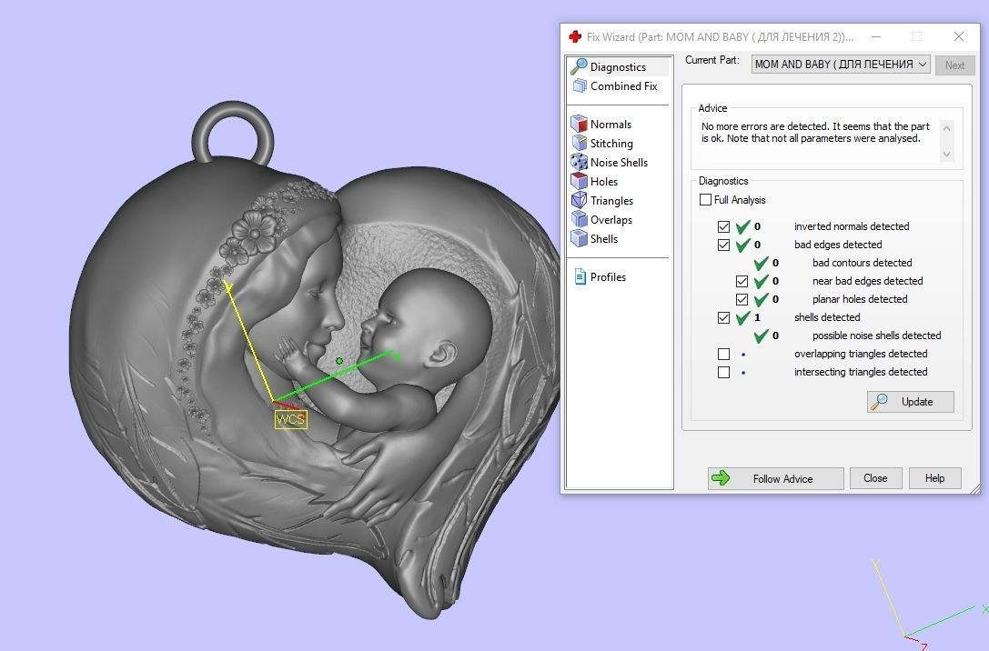 MOM AND BABY 3D model_12