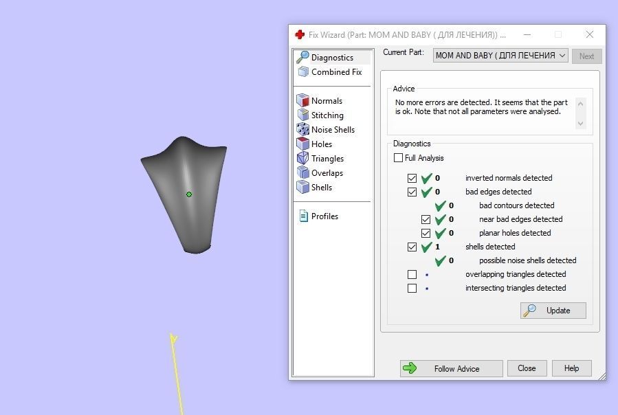 MOM AND BABY 3D model_11