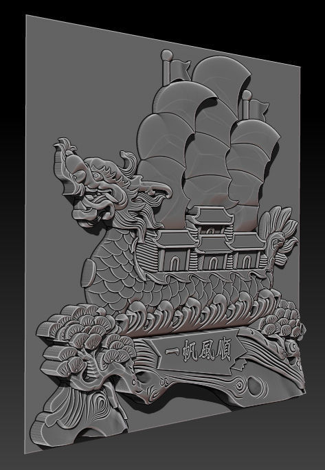Dragon bost 3D model 3D print model_17