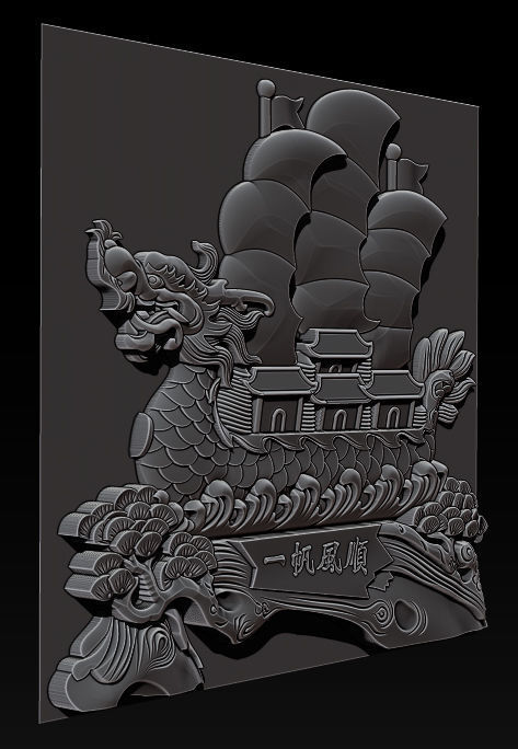 Dragon bost 3D model 3D print model_18