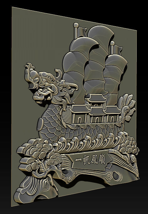 Dragon bost 3D model 3D print model_20