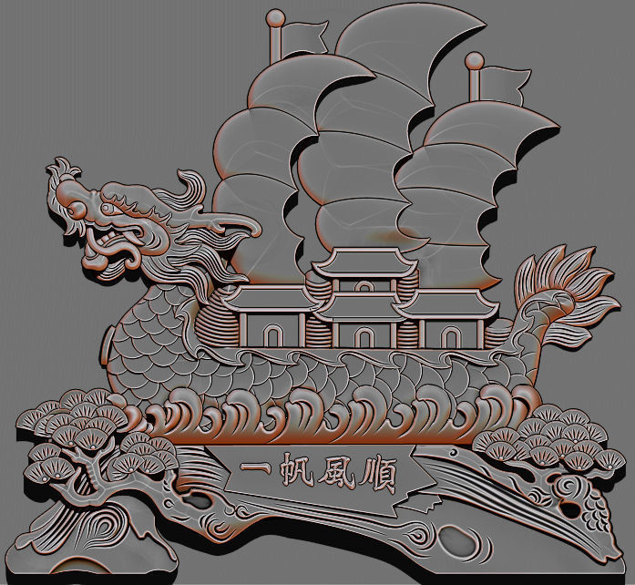 Dragon bost 3D model 3D print model_5