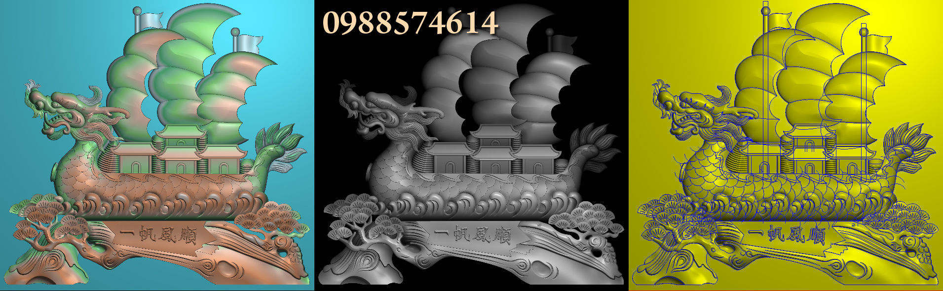 Dragon bost 3D model 3D print model_1