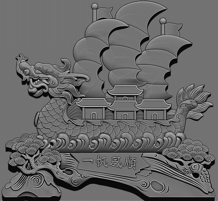 Dragon bost 3D model 3D print model_8