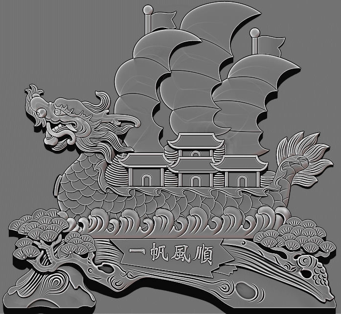 Dragon bost 3D model 3D print model_2