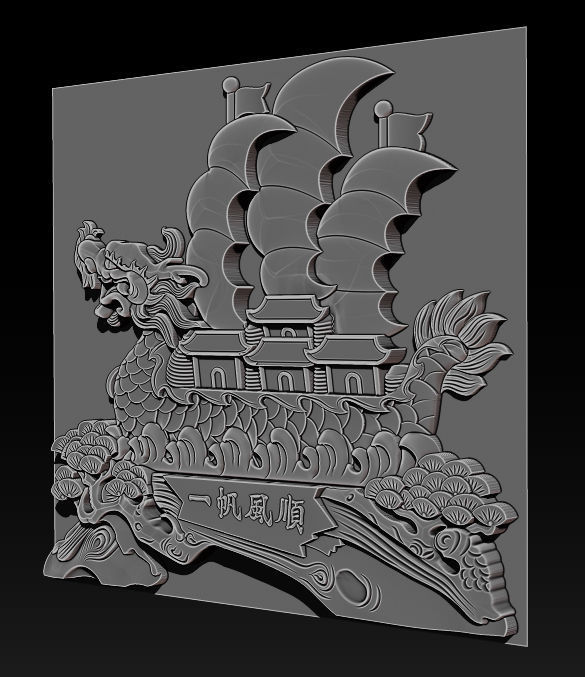 Dragon bost 3D model 3D print model_14