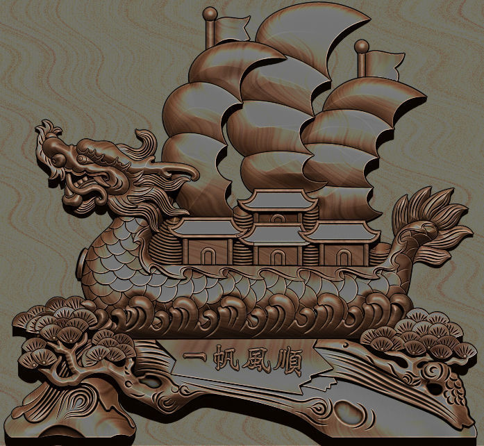 Dragon bost 3D model 3D print model_6