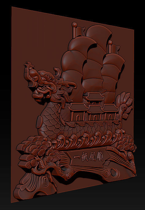 Dragon bost 3D model 3D print model_21