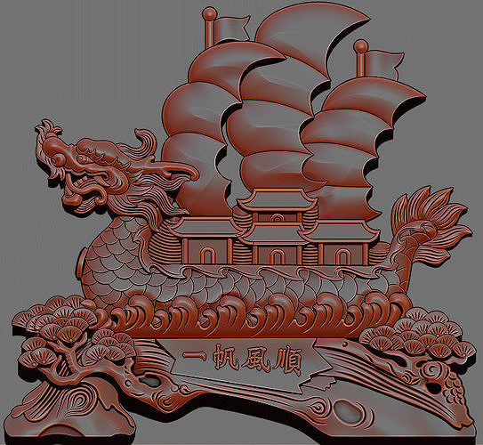 Dragon bost 3D model 3D print model
