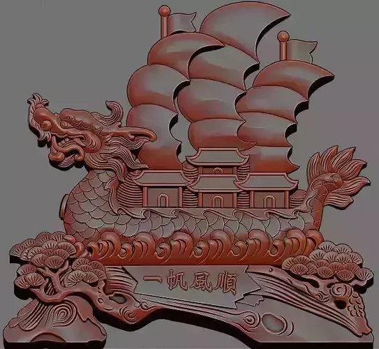 Dragon bost 3D model