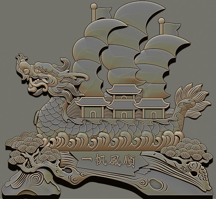 Dragon bost 3D model 3D print model_7