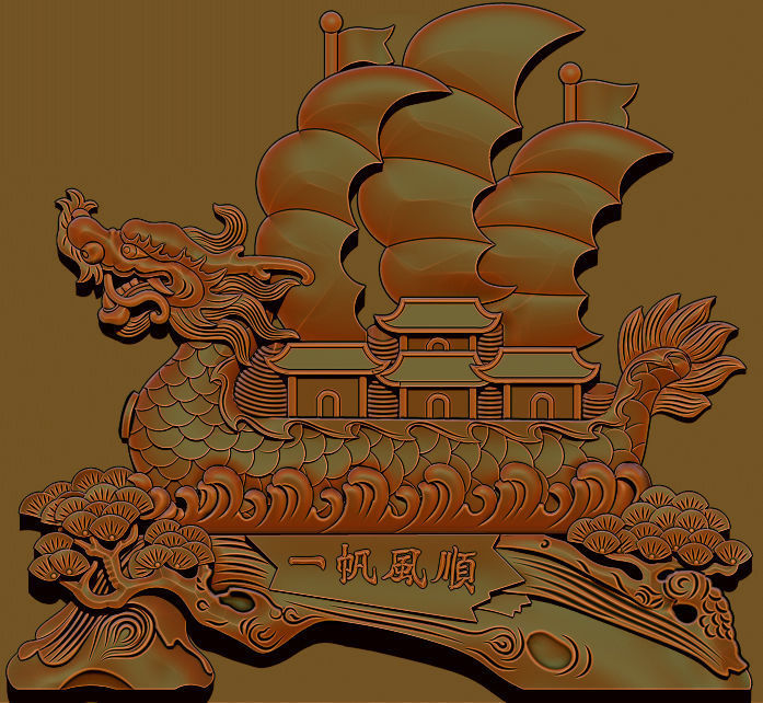 Dragon bost 3D model 3D print model_3