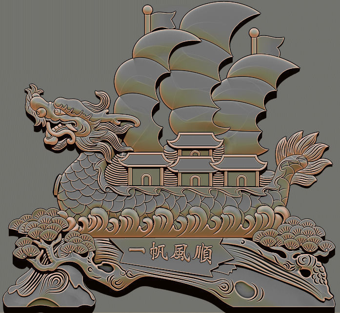 Dragon bost 3D model 3D print model_4