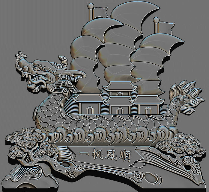 Dragon bost 3D model 3D print model_9
