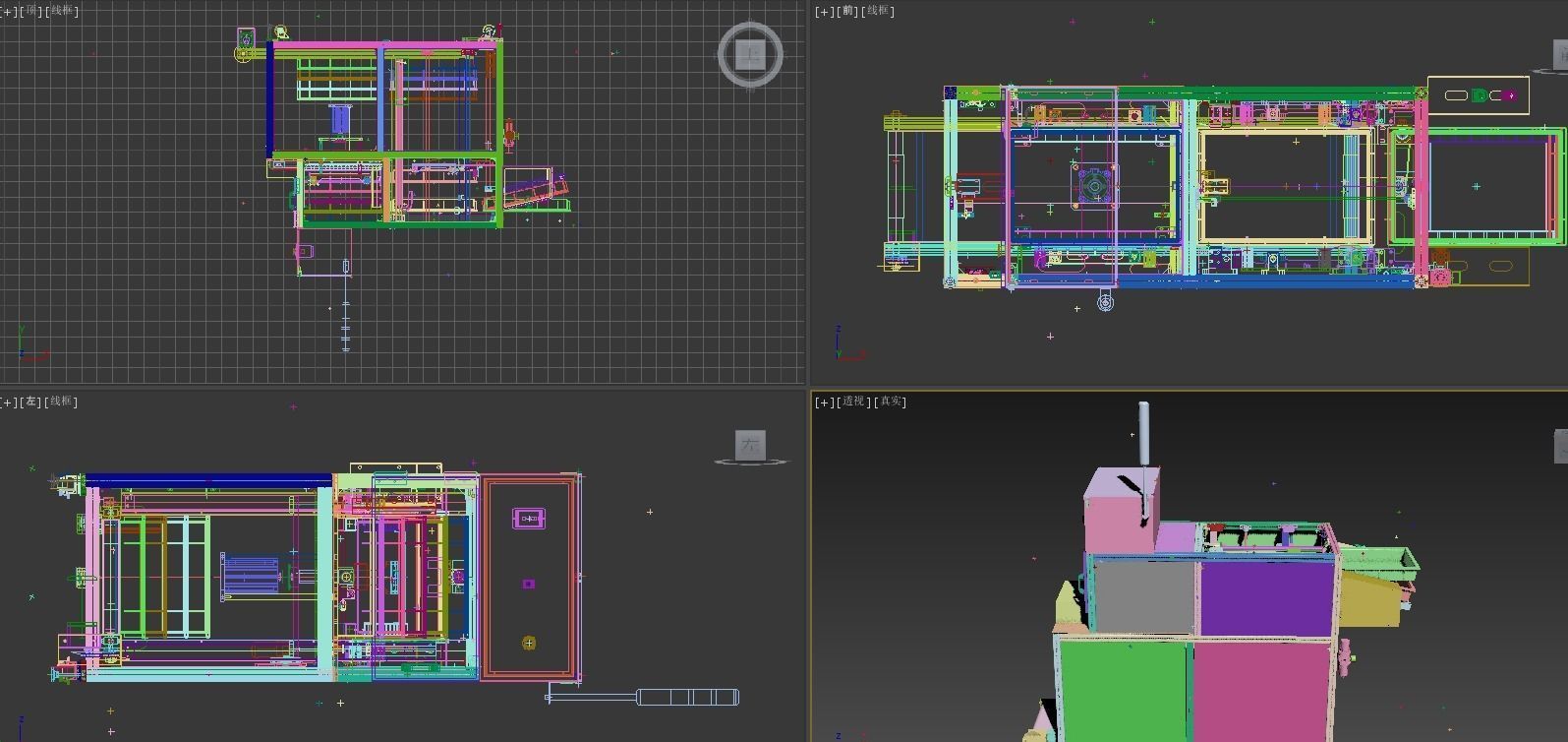 Stacking box feeding machine 3D model_5