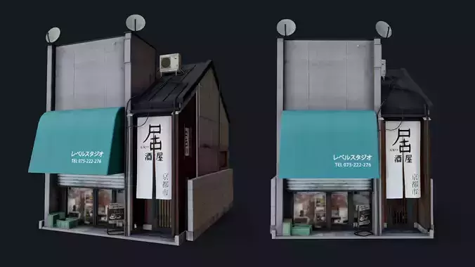 Kyoto Style House Faramiyuki Low-poly 3D model