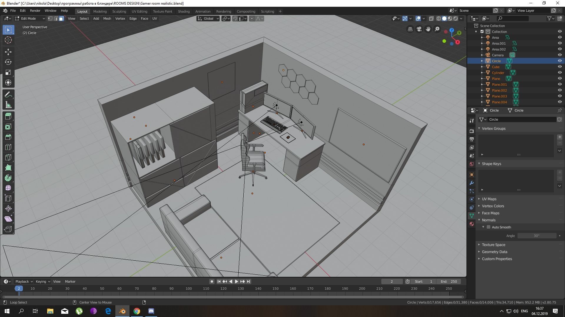 Realistic gamer room Low-poly 3D model_6