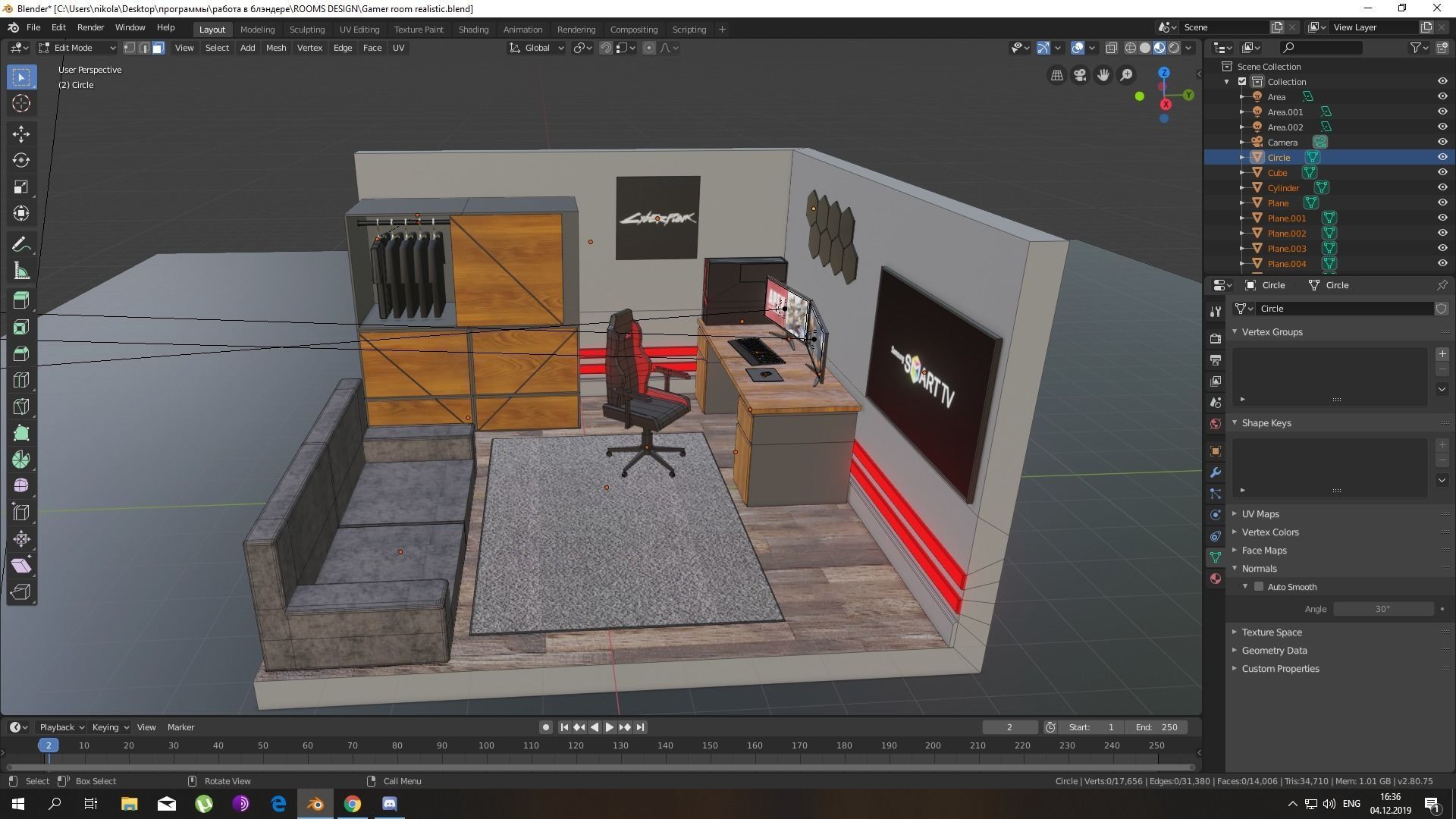 Realistic gamer room Low-poly 3D model_1