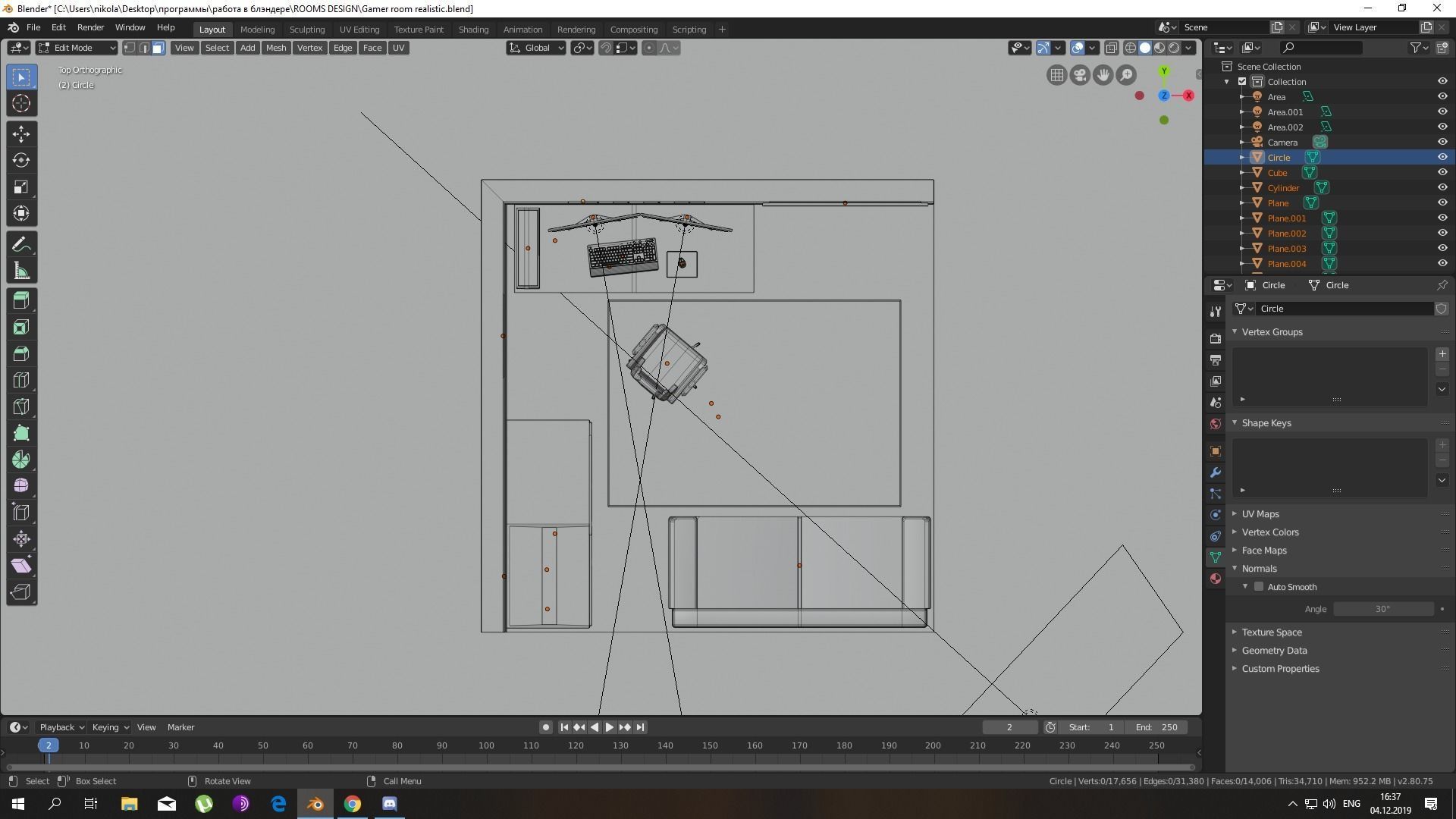 Realistic gamer room Low-poly 3D model_7