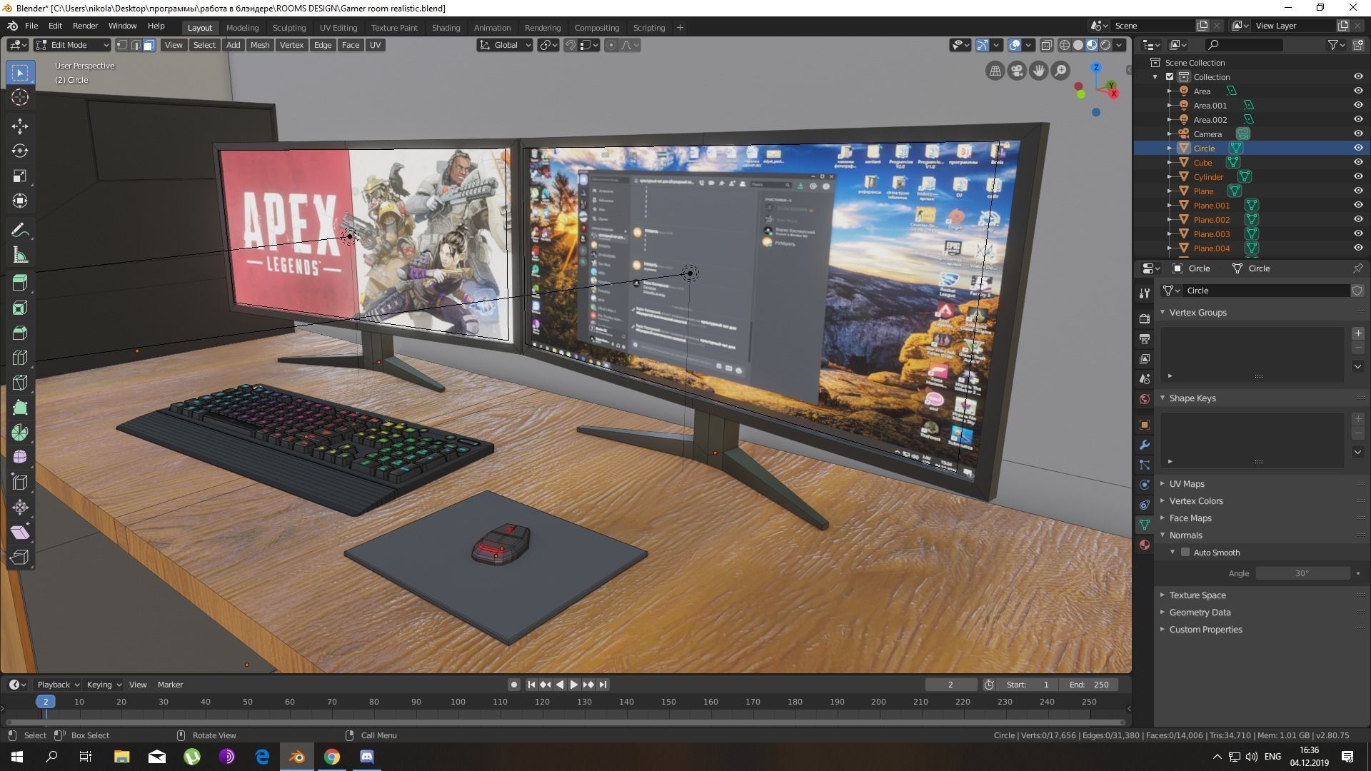Realistic gamer room Low-poly 3D model_3