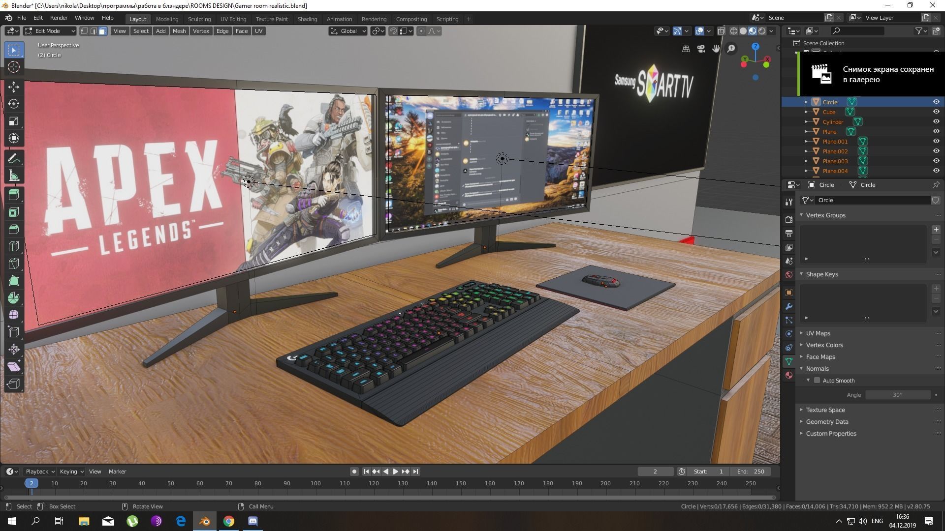 Realistic gamer room Low-poly 3D model_4