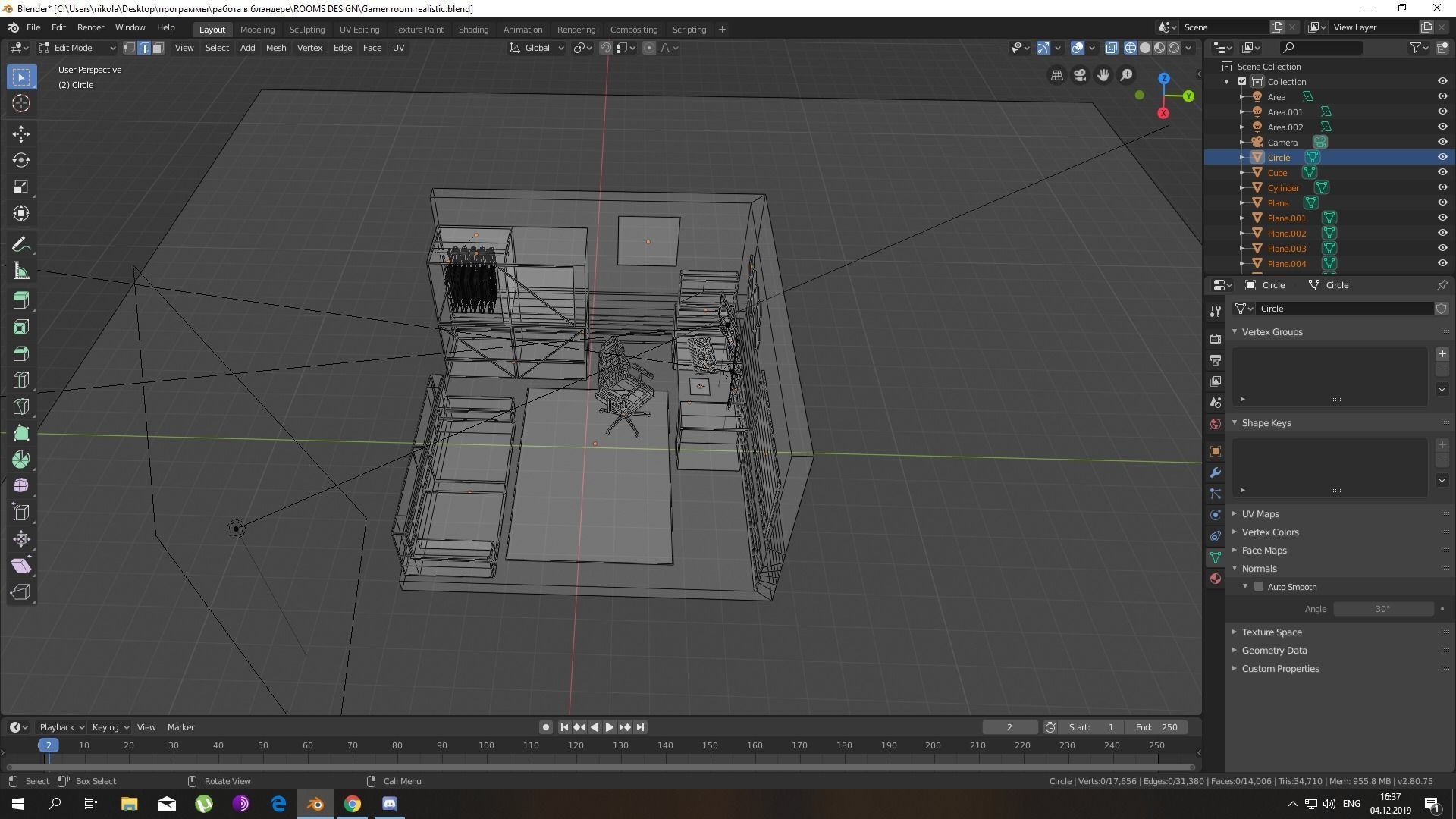 Realistic gamer room Low-poly 3D model_9