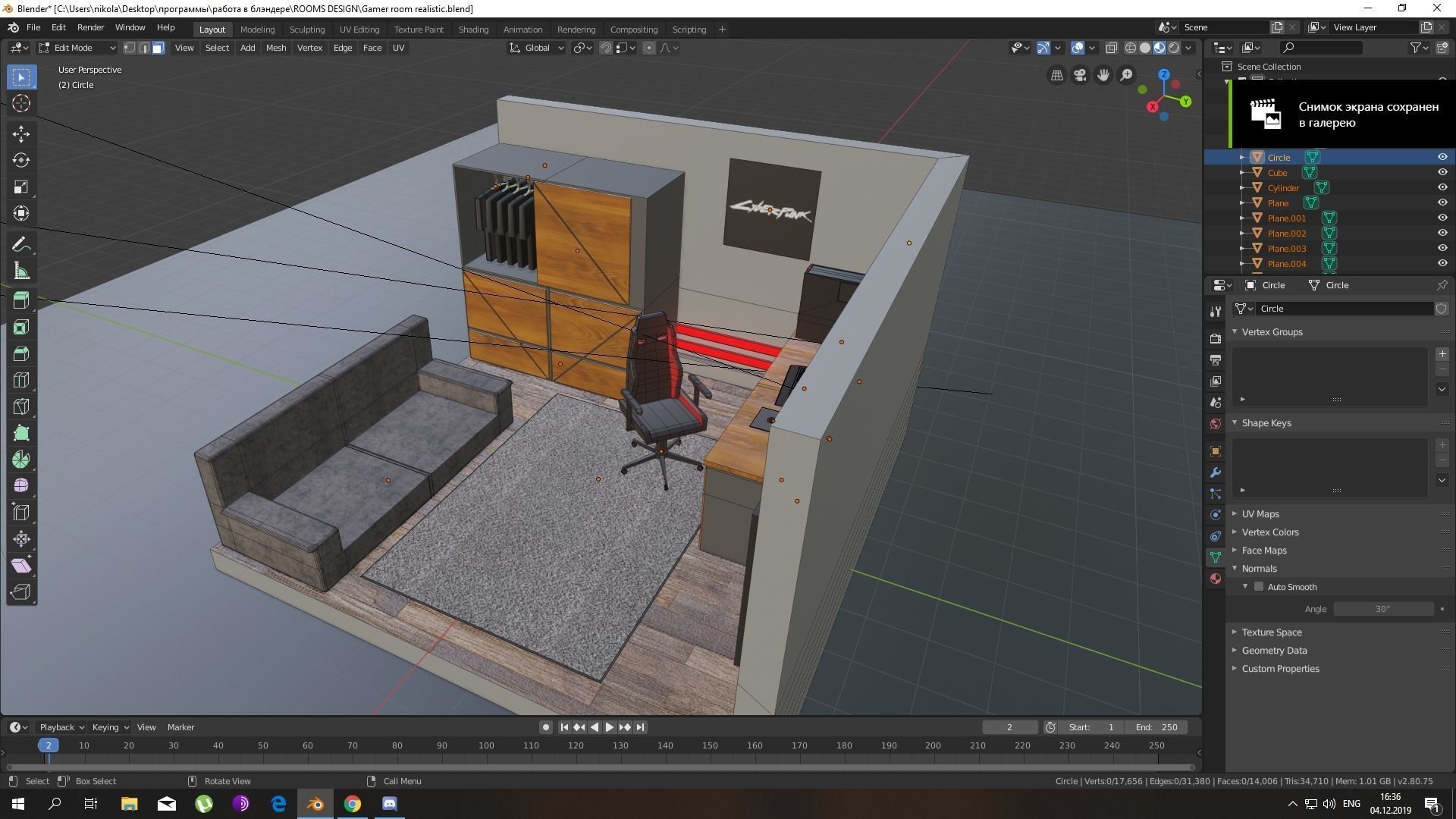 Realistic gamer room Low-poly 3D model_2