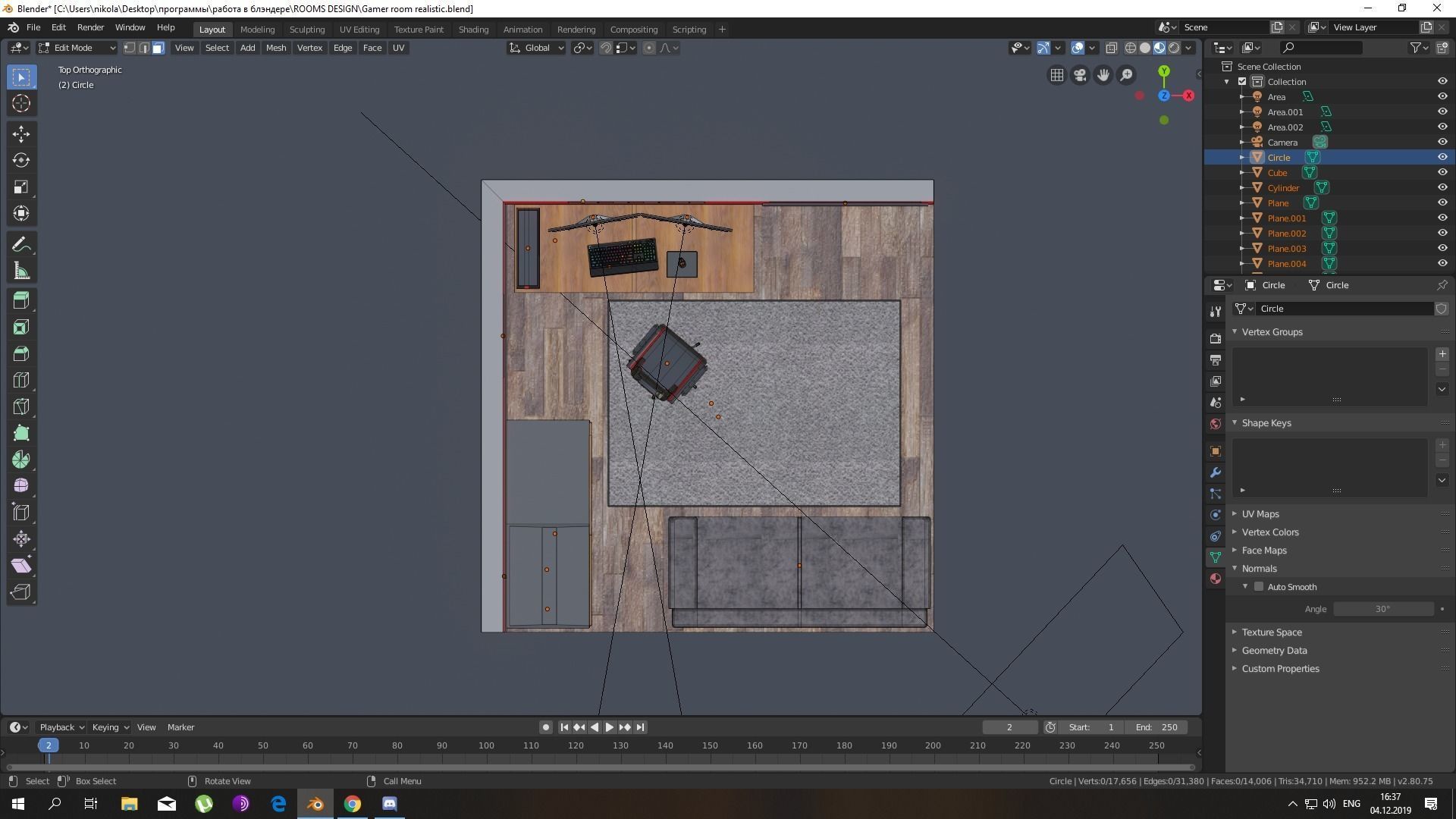 Realistic gamer room Low-poly 3D model_8