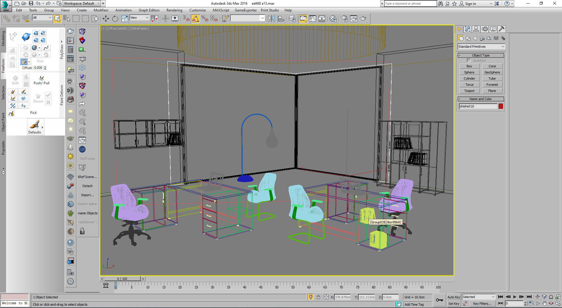 office interior ed488 a13 3D model_2