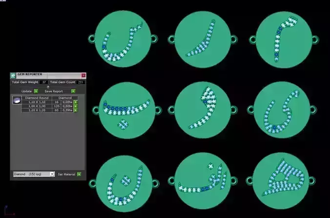 Arabic Stone Letters