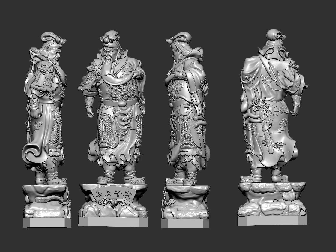Guan Yu 002