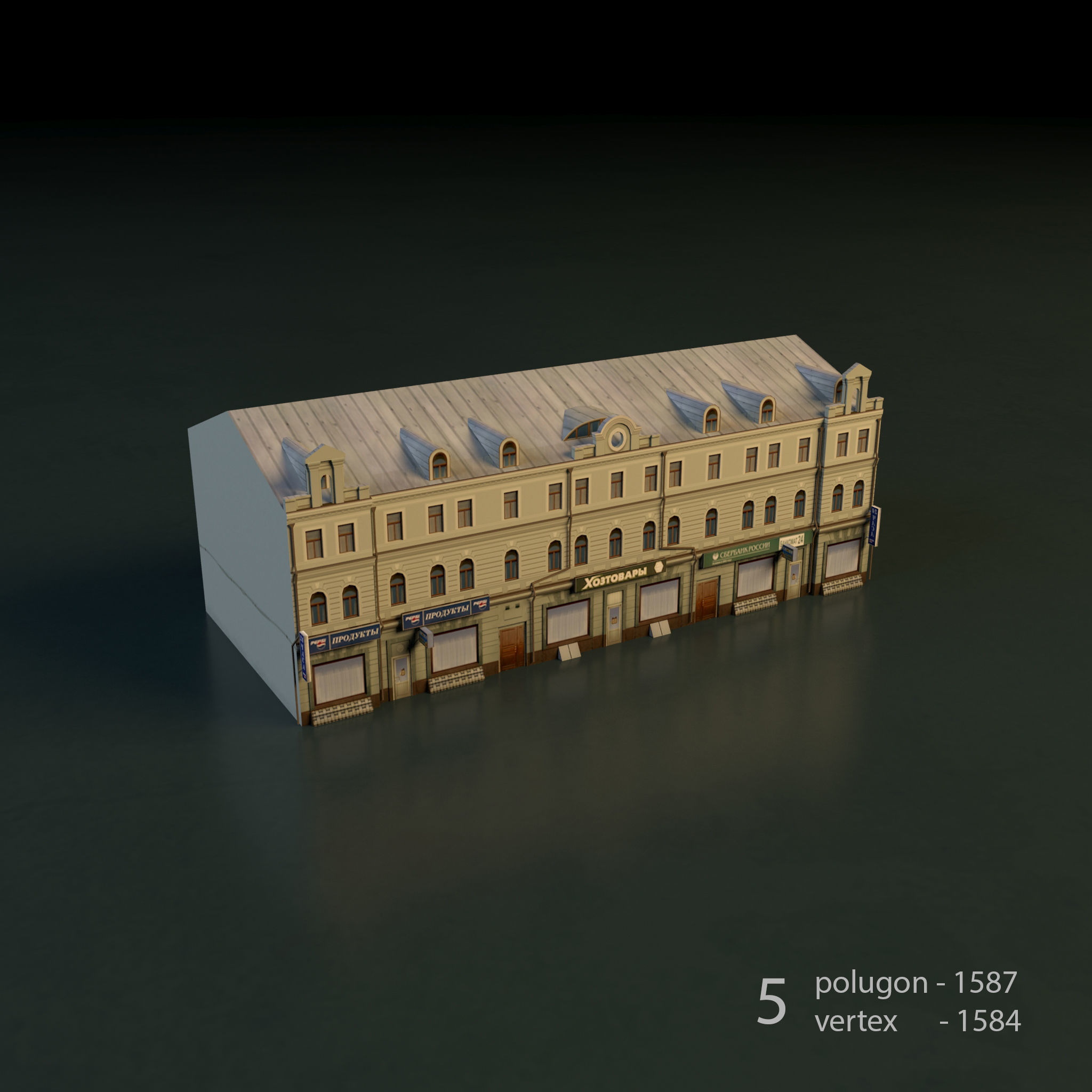 Building set 002 3D model_10