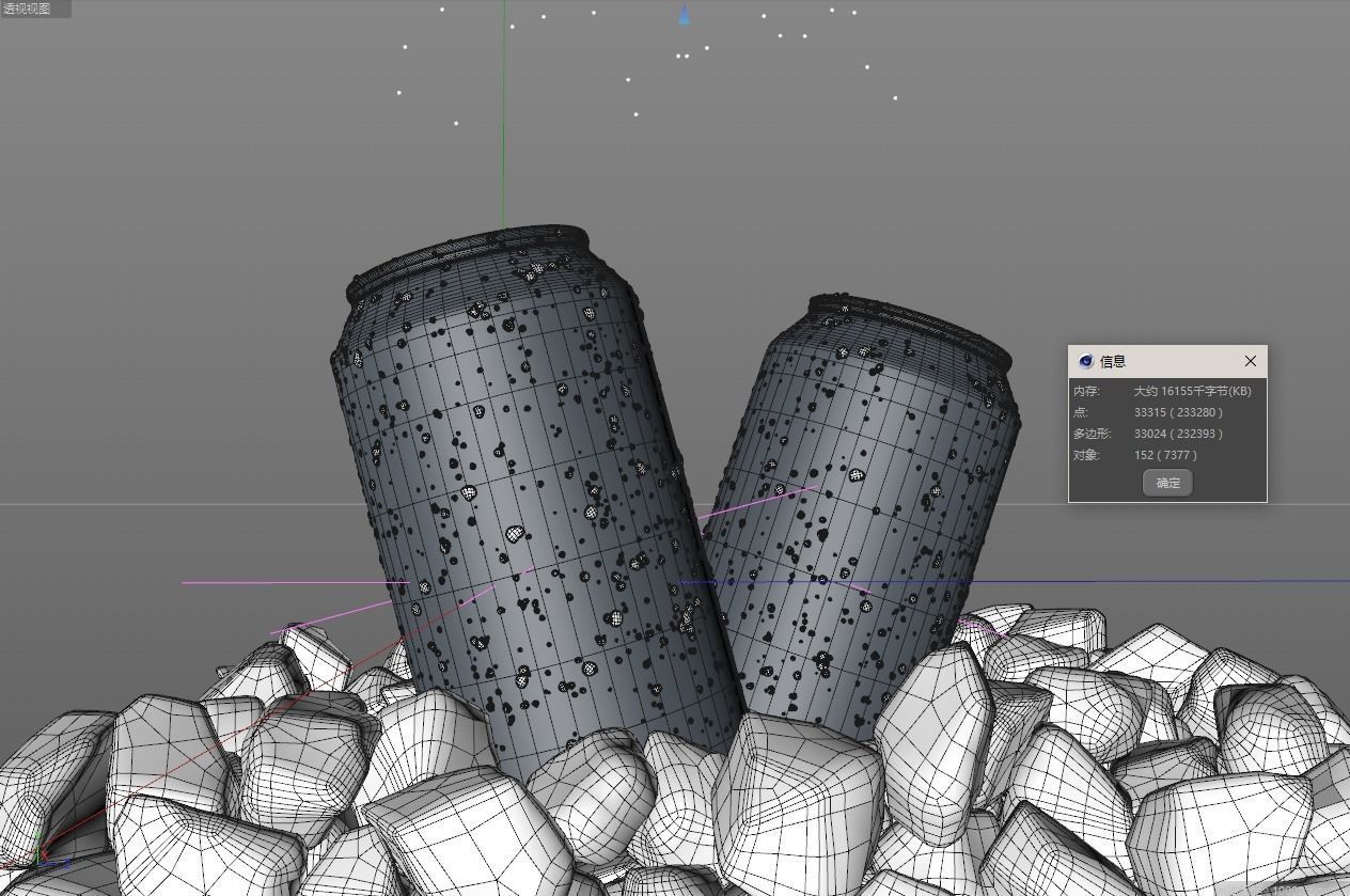 Beverage Can with Ice Cubes and Water Droplets 3D model_6