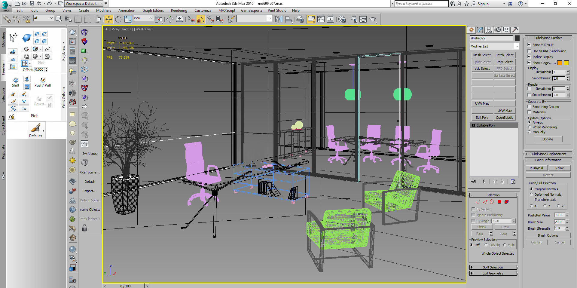 office interior md699 c07 3D model_44