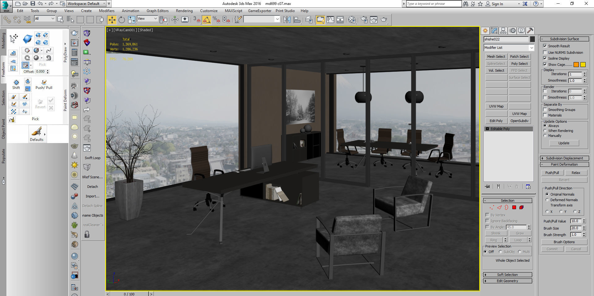 office interior md699 c07 3D model_43