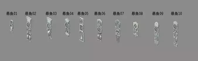 TangoBuilding Decoration - Hanging Fish 01