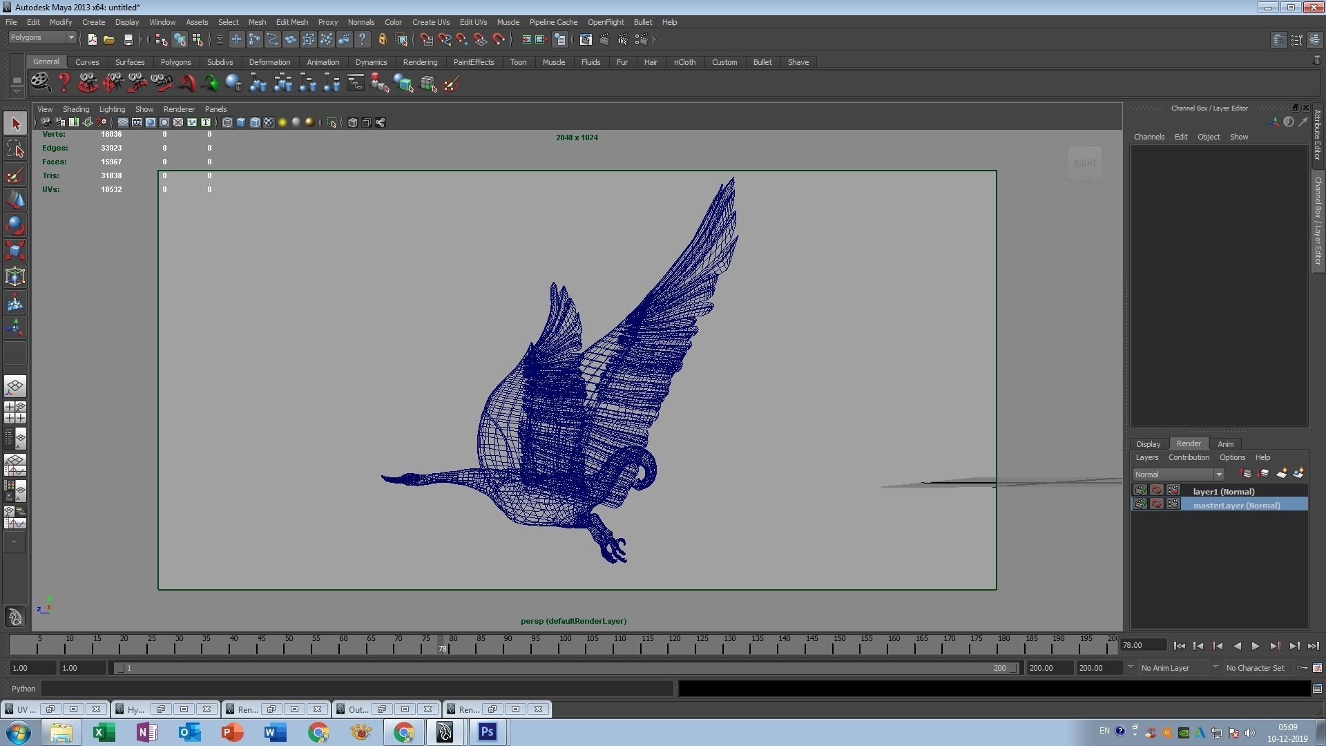 swan rigged flying animation model 3D model_3