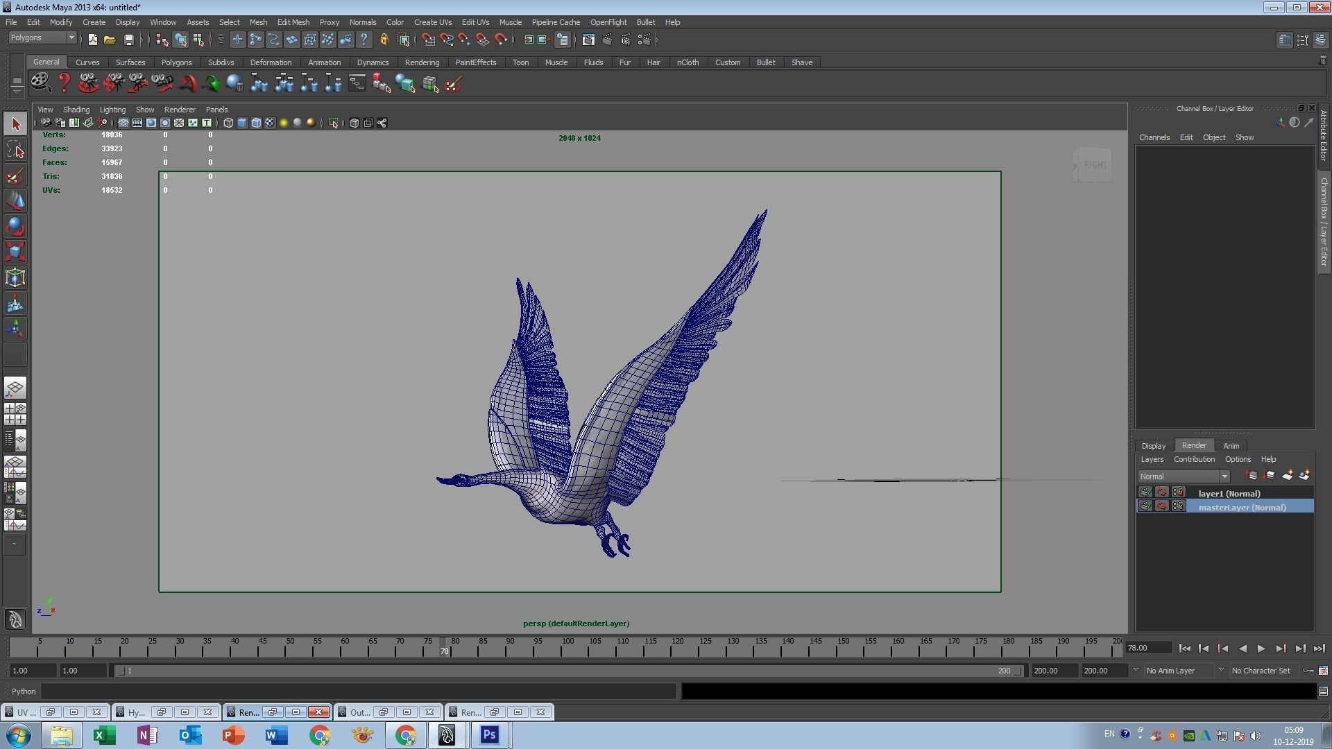 swan rigged flying animation model 3D model_2