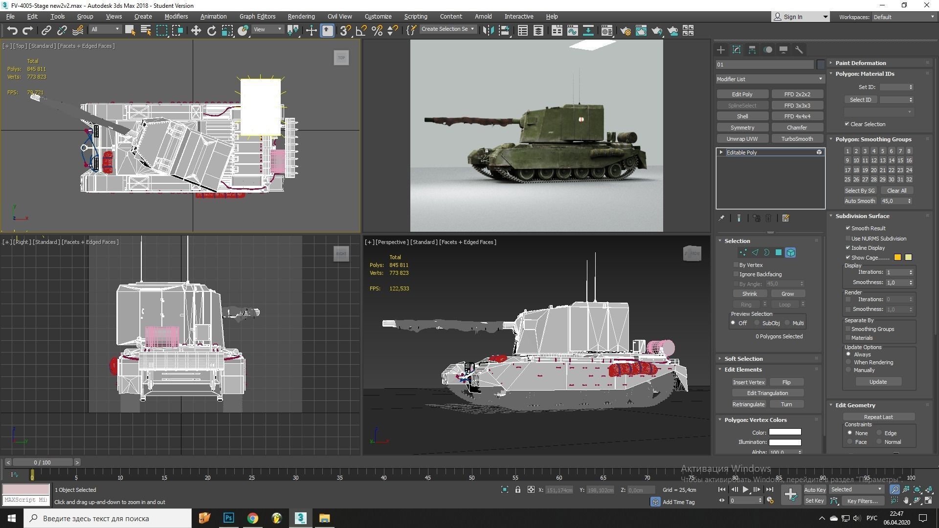 TANK FV-4005-stage-II 3D model_14