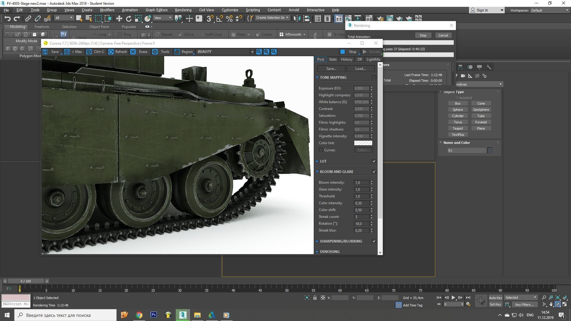 TANK FV-4005-stage-II 3D model_24