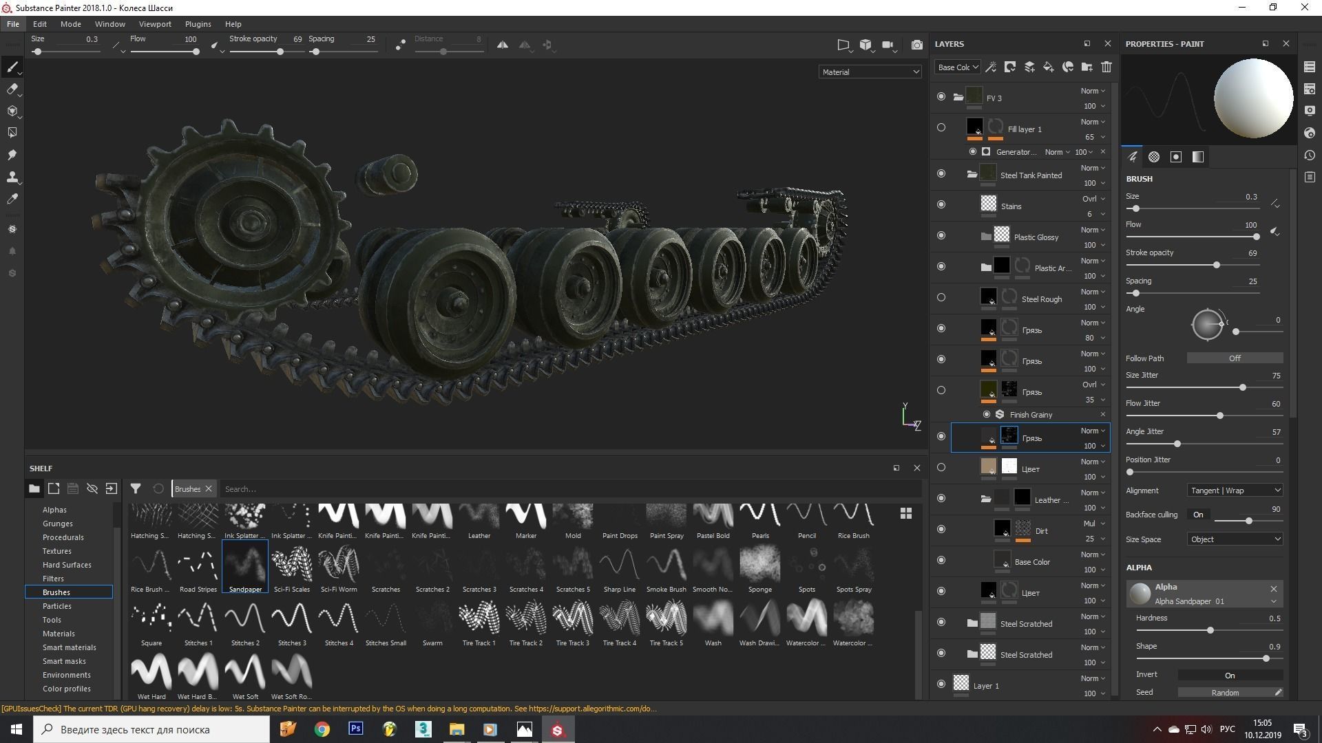 TANK FV-4005-stage-II 3D model_23
